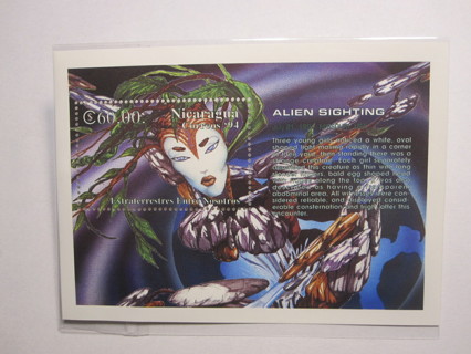 1994 Nicaragua $60.00 Stamp - Alien Sightings Mini-Sheet #4
