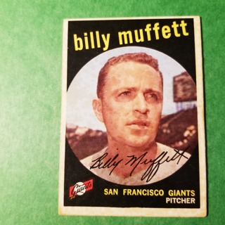 1959 - TOPPS BASEBALL CARD NO. 241 - BILLY MUFFETT - GIANTS