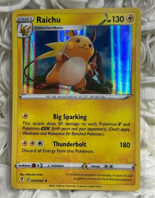 Pokemon TCG Raichu 050/203 Holo