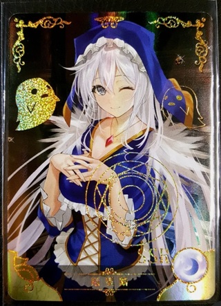 Goddess Story Premium - Iris Konosuba NS-5M06-055 Ultra Rare Gold Refractor Anime