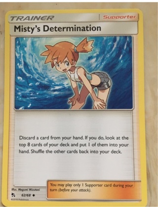 Pokémon Misty’s Determination 62/68