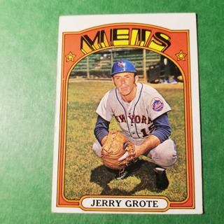 1972 - TOPPS BASEBALL CARD HI NO. 655 - JERRY GROTE - METS