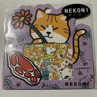 ⭐️ Orange Cat Flower kawaii sticker flakes sack NEW⭐️