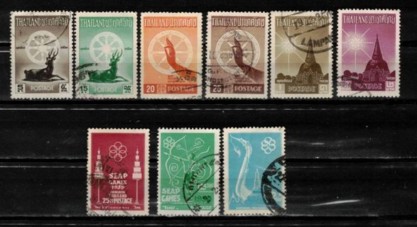 Thailand Commemoratives 1957-59