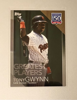 Tony Gwynn insert