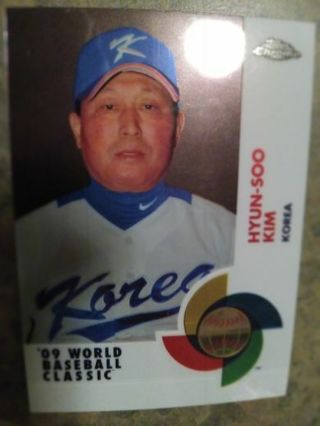 2009 TOPPS CHROME WORLD BASEBALL CLASSIC KOREA HYUN-SOO KIM BASEBALL CARD# W87