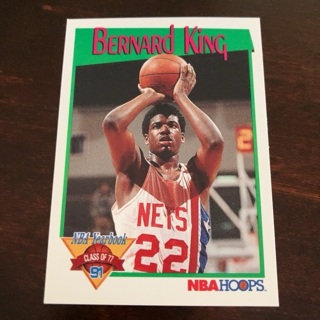 1991-92 NBA Hoops - [Base] #322 NBA Yearbook - Bernard King