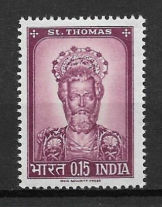 1964 India Sc394 St. Thomas MNH