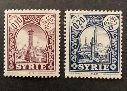 MNH Syria stamp set 