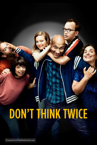 Don't Think Twice Digital Code Comedy Movies Anywhere 