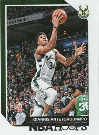 2018-2019 Giannis Antetokounmpo Milwaukee Bucks #4!