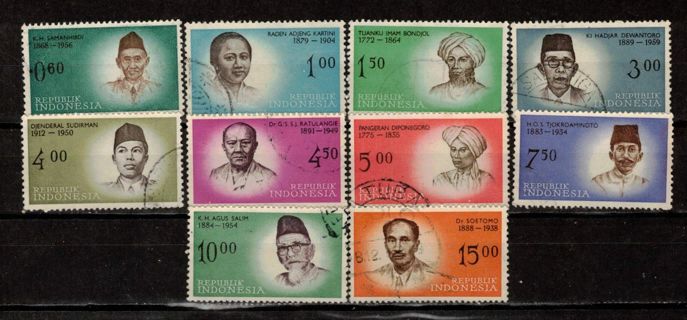 Indonesia National Heroes 1961-62