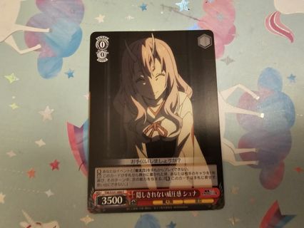 Anime weiss schwarz card