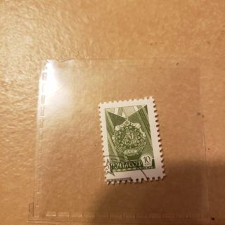 stamp