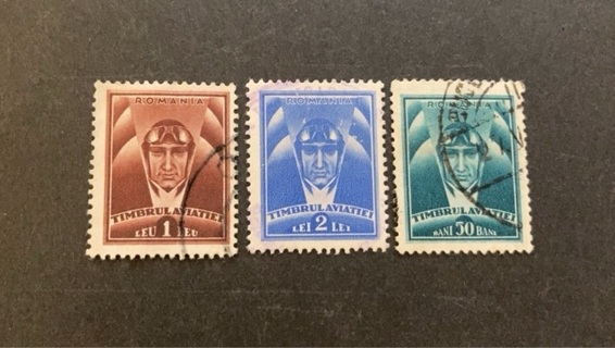 Romania stamp set 