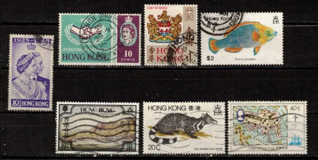 Hong Kong Commemorative Stamps