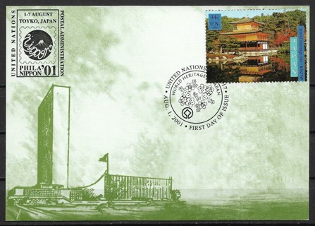 2001 UN, NY Sc805 World Heritage Sites: Kyoto/PHILA '01 NIPPON maxi card
