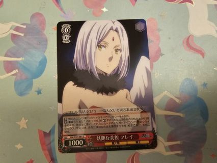 Anime weiss schwarz card