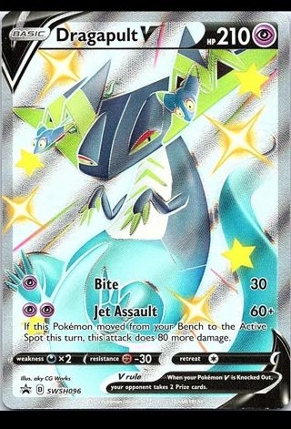 NM Ultra Rare Shiny Dragapult V Textured Full Art SWSH Pokemon card