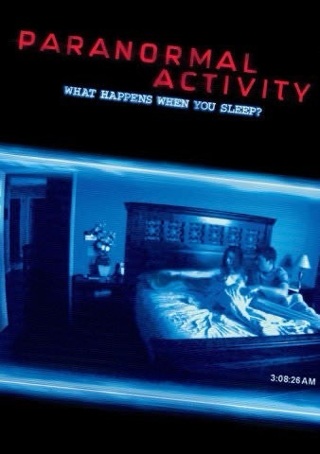PARANORMAL ACTIVITY  ITUNES CODE ONLY 
