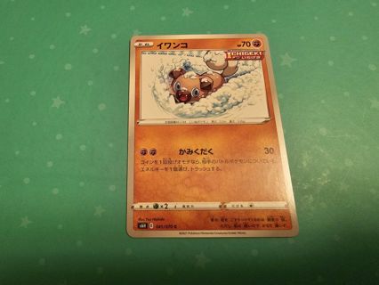 Japanese Pokemon Card