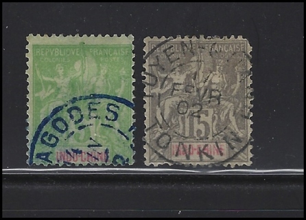 1900 French Indochina (Vietnam) stamps (2), U/F-VF, Scott #s 7, 11