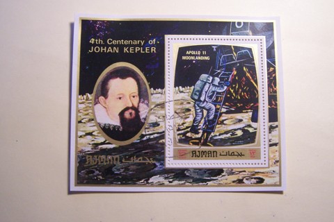 Ajman 1971 Apollo 11 Moon Landing Johan Kepler Souvenir Sheet, 12 Riyals