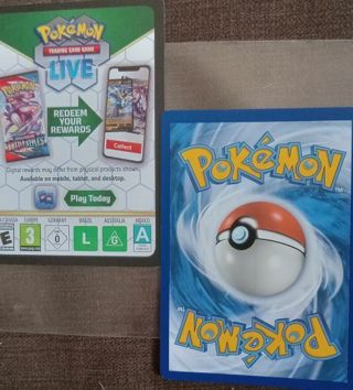 ‼️ LAST CHANCE ‼️ Pokémon Trading Card