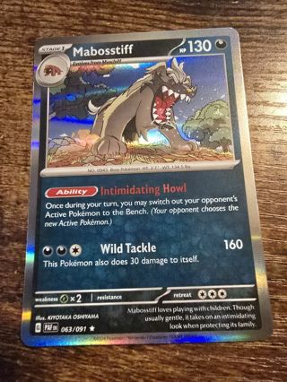 Pokemon Mabosstiff holo rare card 063/091