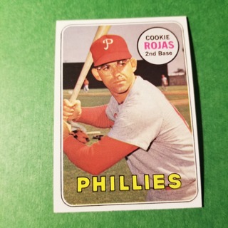 1969 - TOPPS BASEBALL CARD HI NO. 507 - COOKIE ROJAS -PHILLIES