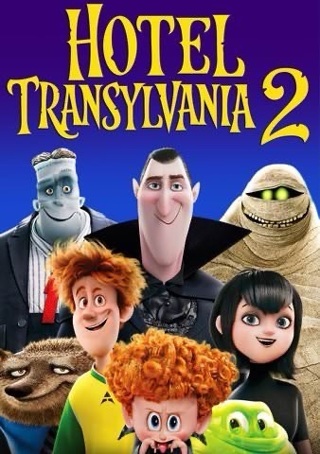 HOTEL TRANSYLVANIA 2 SD MOVIES ANYWHERE CODE ONLY 