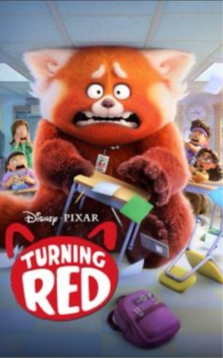 Turning Red HD MA copy Blu-ray 