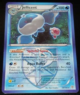 ⚡ Pokemon Card Jellicent 39/135 ⚡ 100 HP Black & White Plasma Storm