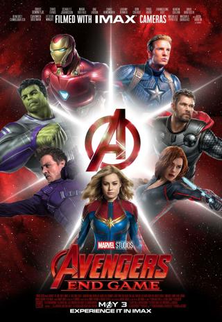 Sale ! "Avengers Endgame" 4K UHD-"I Tunes" Digital Movie Code