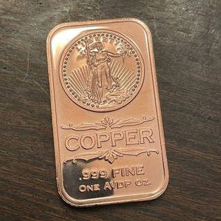 1 Ounce .999 Fine Copper Bar St-Gaudens 