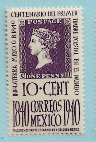 1940 Mexico Sc755 10c "Penny Black" Centennial MNH