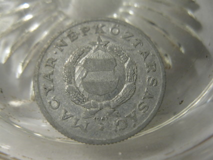 (FC-706) 1967 Hungary: 1 Forint