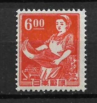 1949 Japan Sc429 6y Girl Printer MNH