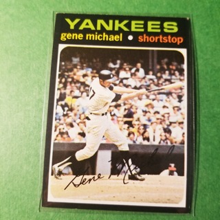 1971 Topps Vintage Baseball Card # 483 - GENE MICHAEL - YANKEES - EXMT/NRMT 