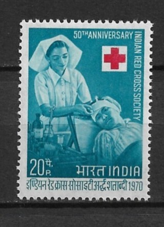 1970 India Sc527 India Red Cross MNH