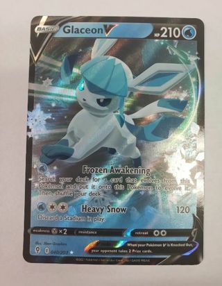 NM Ultra Rare Glaceon V Pokemon card TCG SWSH