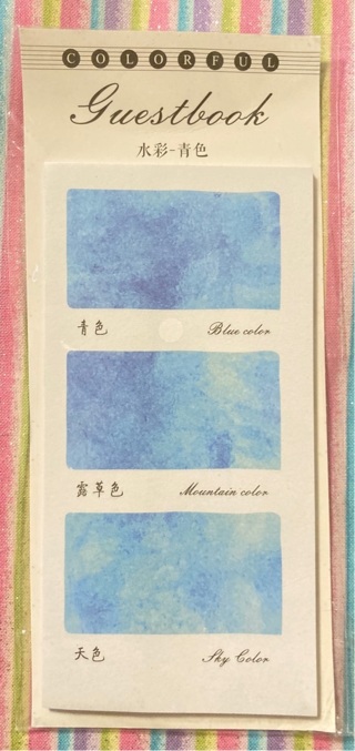 Blue watercolor memo pad 