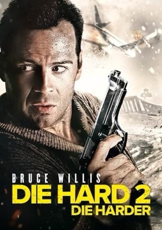 DIE HARD 2: DIE HARDER HD MOVIES ANYWHERE CODE ONLY