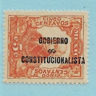 1914 Mexico Sc427 5c overprinted Gobierno Constitucionalista MNH