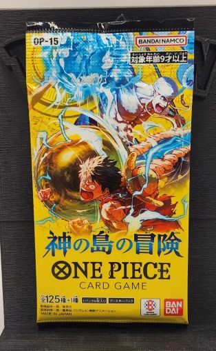 FREE: One Piece Card Game OP-15 Adventure on Kamis Island Booster Pack Japanese Sealed