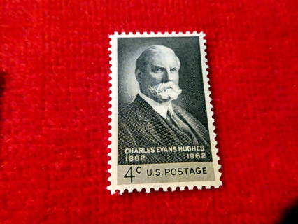  Scotts # 1195 1962  MNH OG U.S. Postage Stamp.
