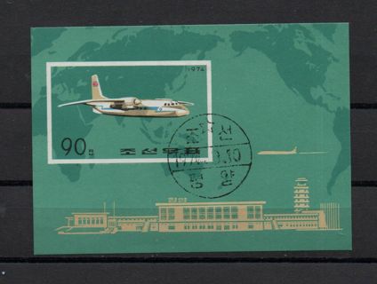 old mini sheet Korea Airplane