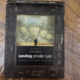 Saving Private Ryan Digital Code