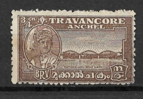 1941 Travancore Sc44 29th Birthday of the Maharaja used.