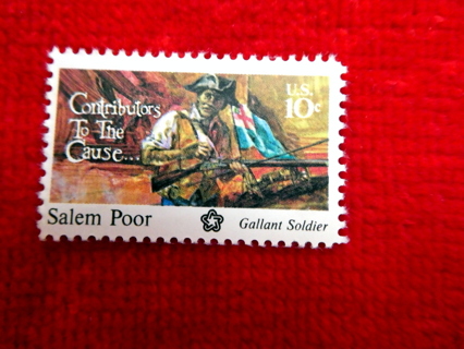  Scotts #1560 MNH/OG 1975 10c " Gallant Soldier" U.S. Postage Stamp.  